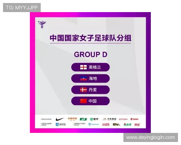 世界杯海地VS苏格兰比赛门票价格变化趋势及购买建议指南